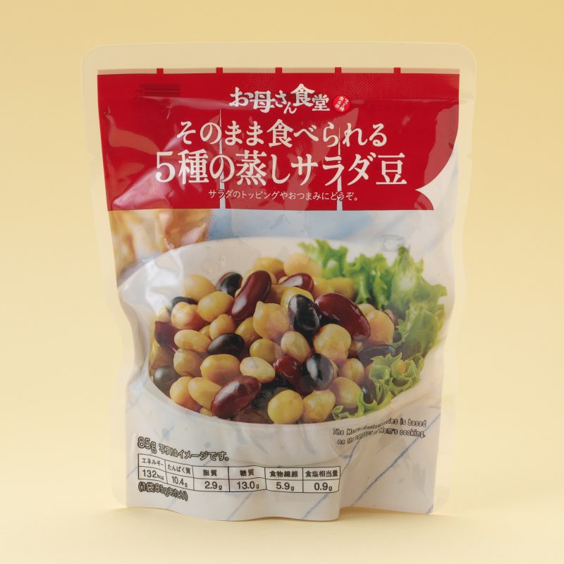 ファミリーマートのそのまま食べられる5種の蒸しサラダ豆