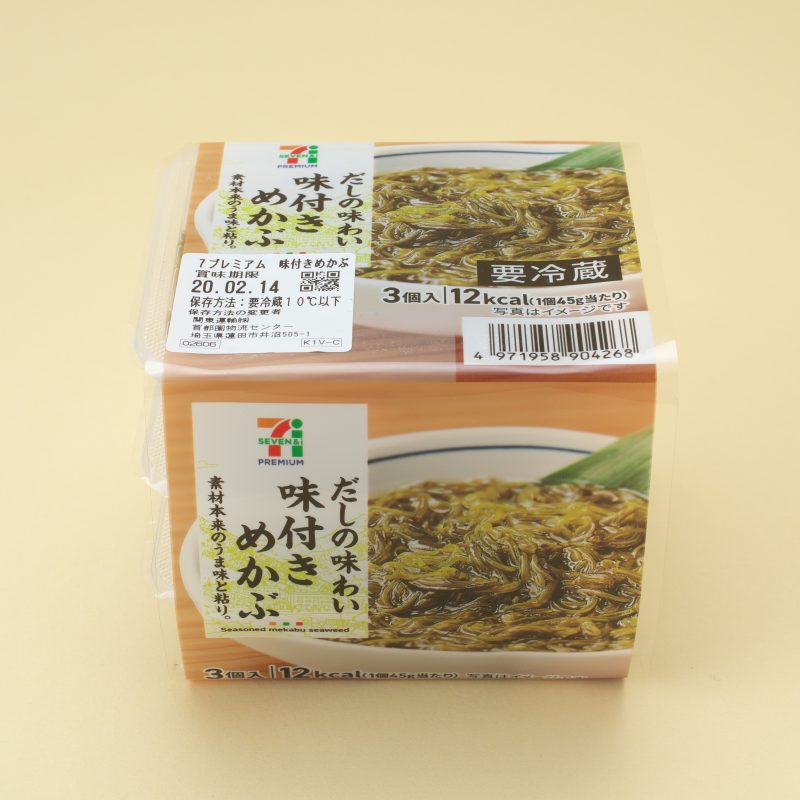 『味付きめかぶ』（セブン-イレブン）188円（税抜）