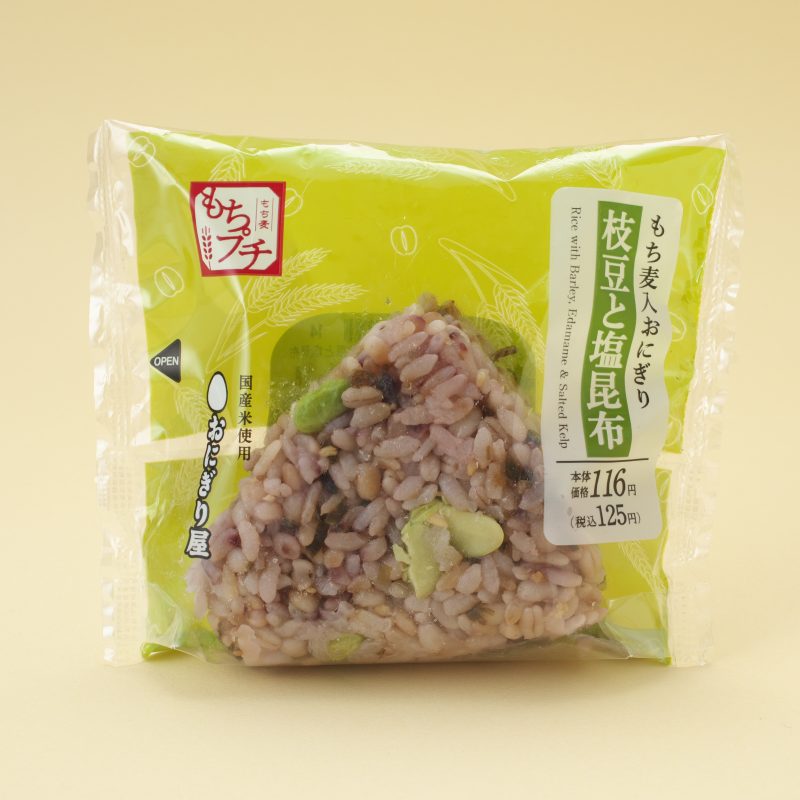 『もちプチ食感！もち麦入りおにぎり　枝豆と塩昆布』(ローソン)116円（税抜）