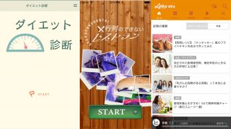 【読む・見るだけのダイエットアプリ】ダイエット難民に救いの手！無料アプリ5選