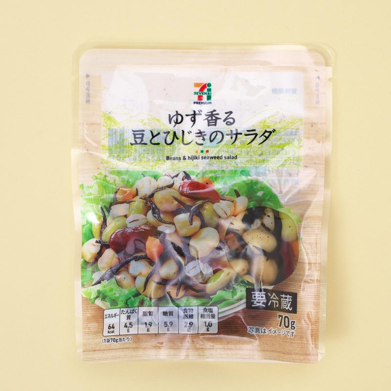 『ゆず香る豆とひじきのサラダ　70g』（セブン-イレブン）118円（税抜）