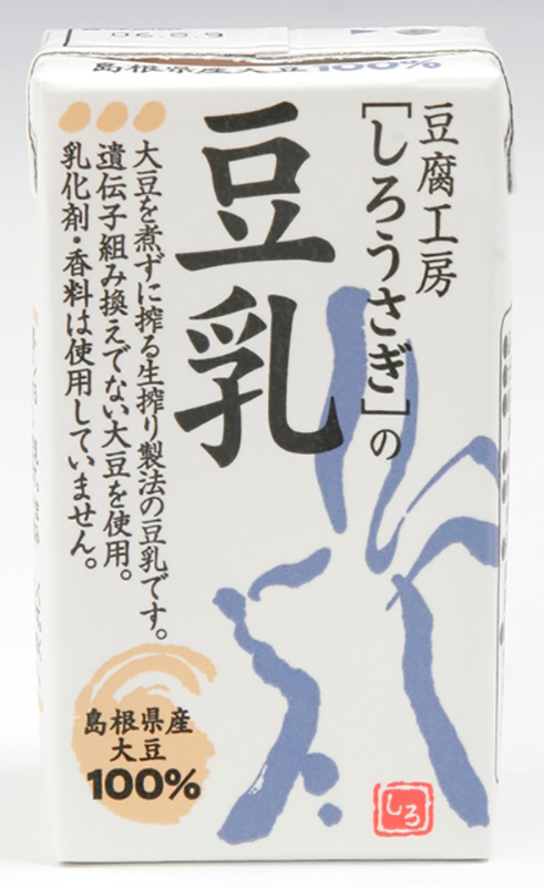 島根県の地場大豆を使用した生搾りのコクがすごい！