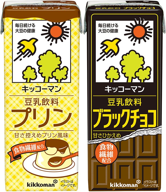 「ぷるぷる」で食すのが春のトレンド！