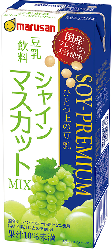 「ソイプレミアム ひとつ上の豆乳シャインマスカットMIX」