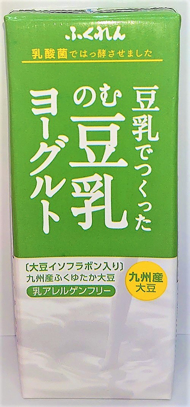 「豆乳でつくったのむ豆乳ヨーグルト」