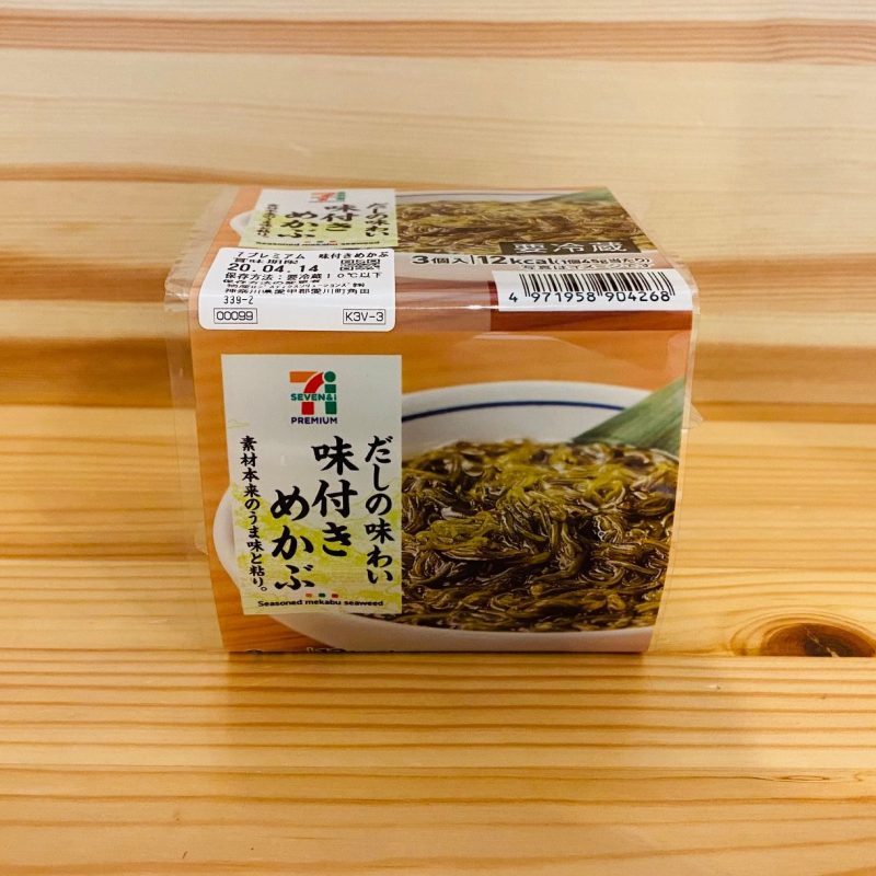 『味付きめかぶ』（セブン-イレブン）188円（税抜）