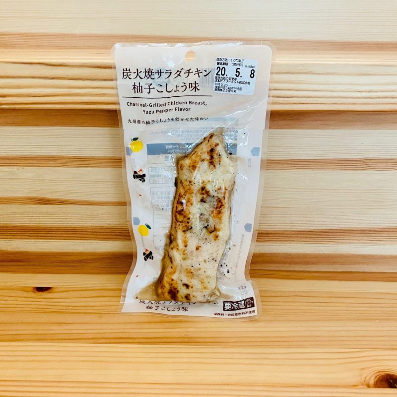 ローソンのあぶりやきサラダチキン柚子こしょう味