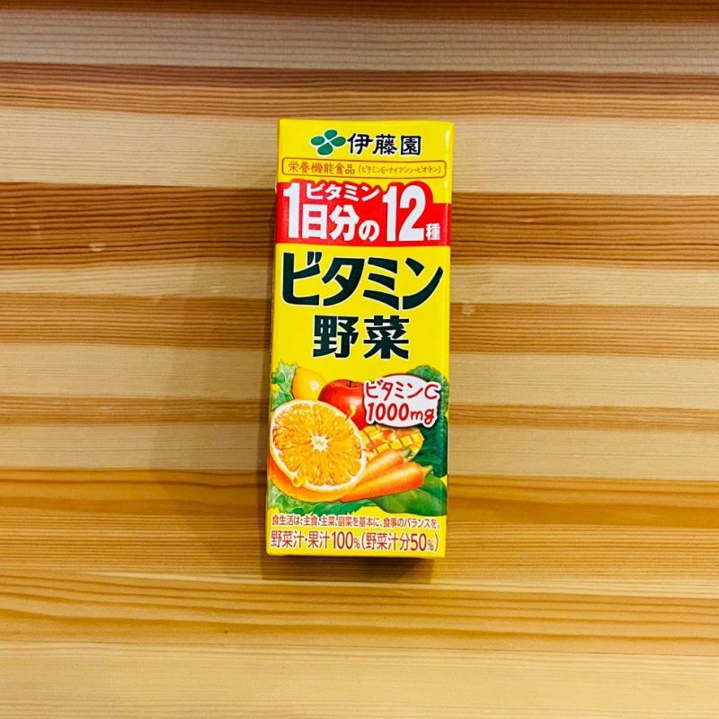 『ビタミン野菜 200ml』（伊藤園）100円（税抜・編集部調べ）