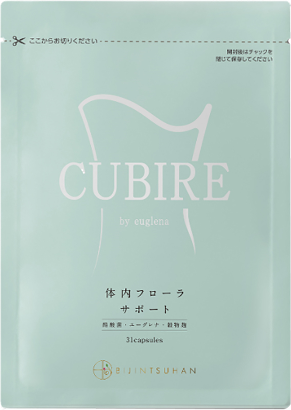 『CUBIRE by ユーグレナ』の商品パッケージ