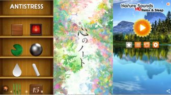 【癒し系アプリ】疲れた心を解きほぐす、見て聞いて癒される5選