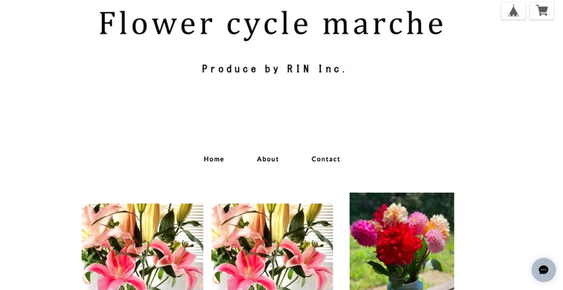 「Flower cycle marche」のトップページ