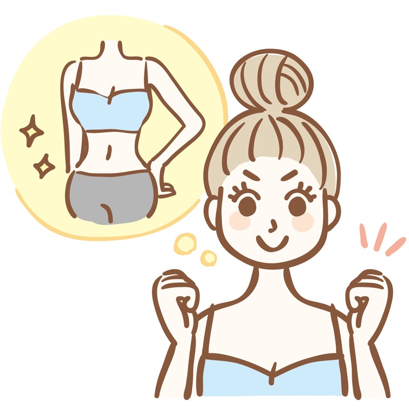 ダイエットを決意する女性のイラスト