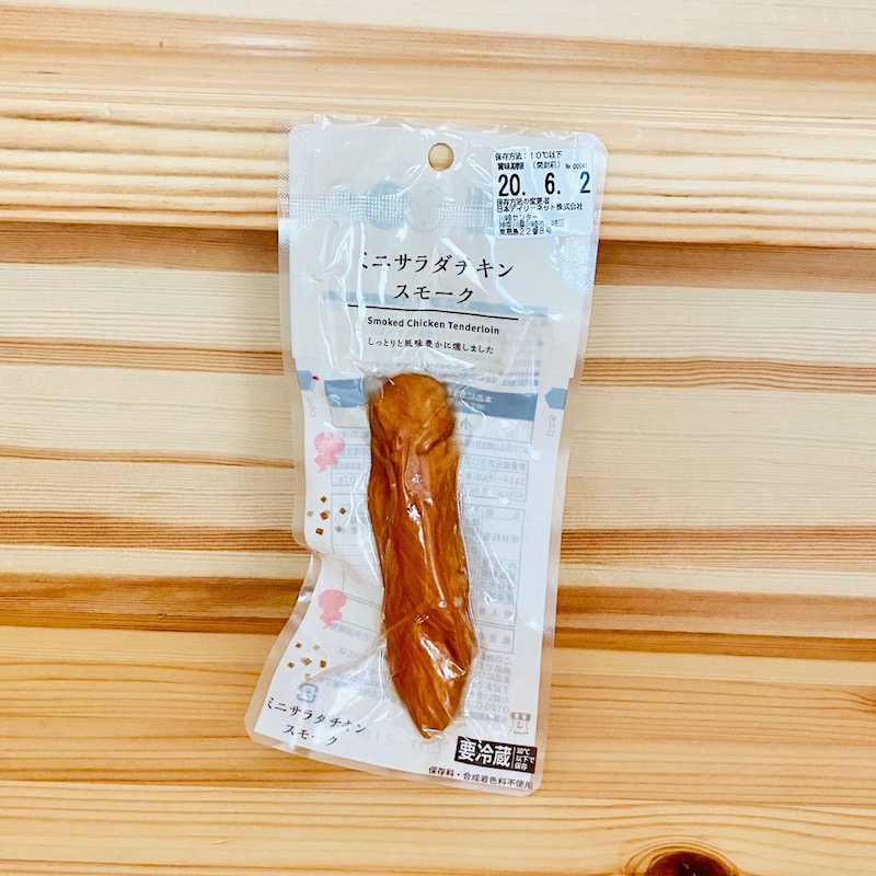 ローソンのミニサラダチキン　スモーク