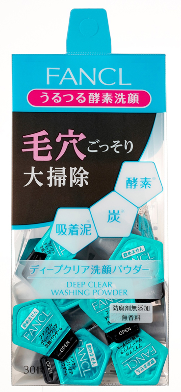 ファンケル『ディープクリア洗顔パウダー』のパッケージ写真