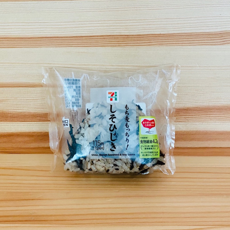 『もち麦もっちり！ しそひじきごはんおむすび』（セブン-イレブン）115円（税抜）