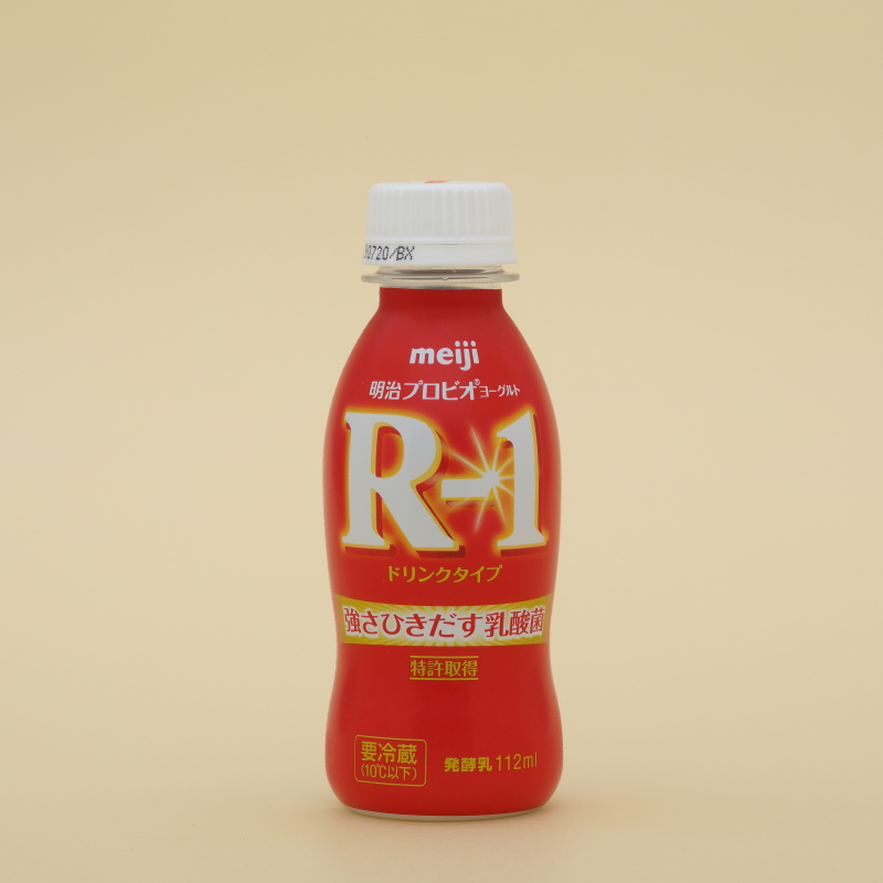 『プロビオヨーグルト R-1 ドリンクタイプ』（明治）125円（税抜・編集部調べ）