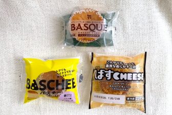 コンビニのバスクチーズケーキ食べ比べ！カロリー、糖質量、味を徹底比較