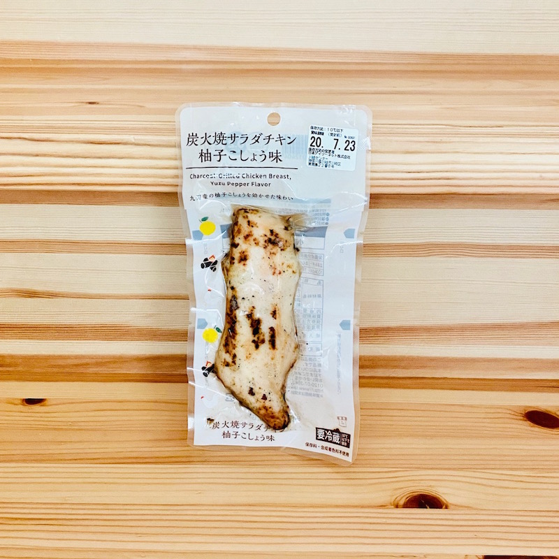 『炭火焼サラダチキン　柚子こしょう』（ローソン）183円（税抜）