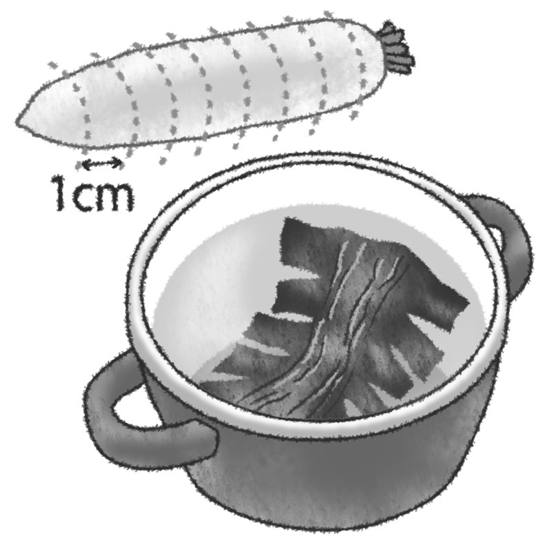 大根を1cmの輪切りにして、昆布の入った鍋に入れている