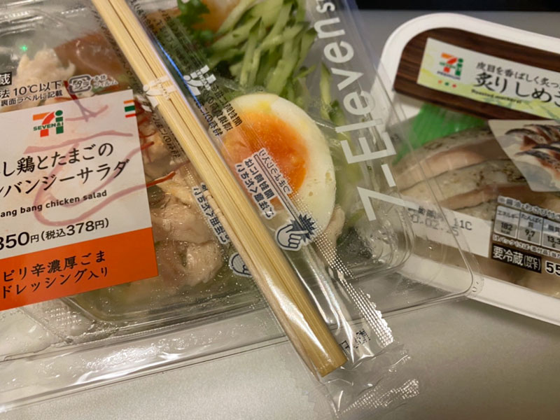 セブンイレブンのコンビニ食