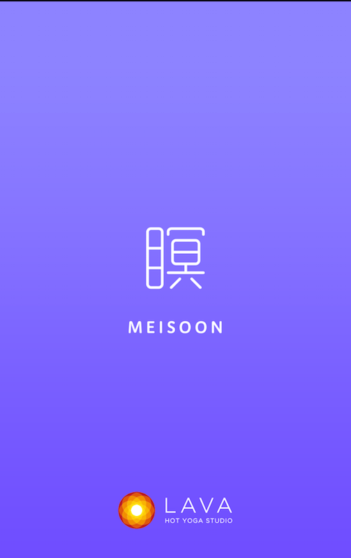 瞑想アプリ「MEISOON」のトップ画面