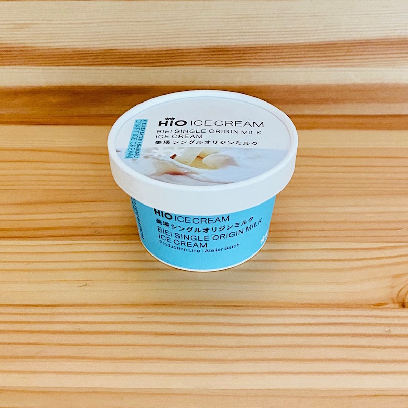 HiO ICE CREAMの美瑛シングルオリジンミルク