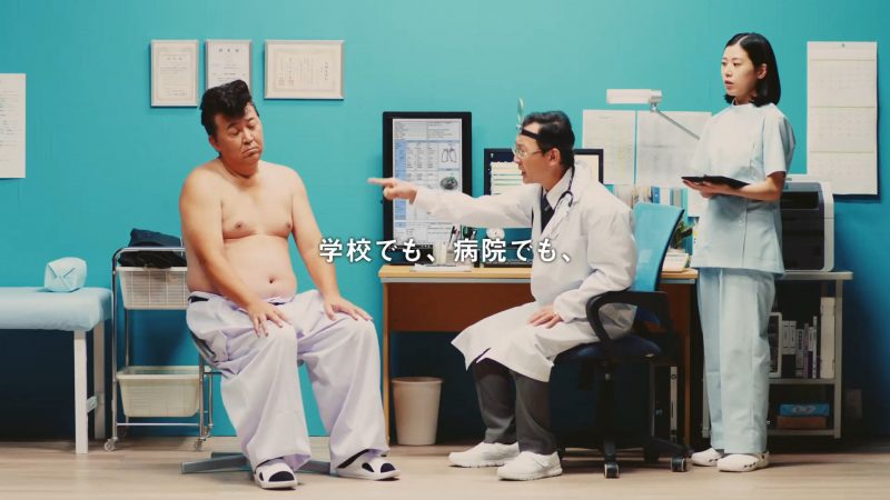 ライザップ「健康ダイエット」に挑んだ嶋大輔新CM画像