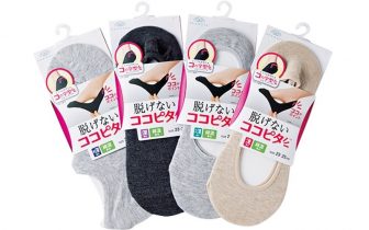 販売2000万足超の大ヒット！「脱げない」フットカバー『ココピタ』の実力は？