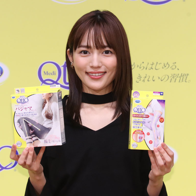 「メディキュット ブランドリニューアル＆新商品 記者発表会」に登壇した川口春奈