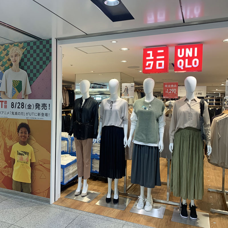 ユニクロ 東京駅日本橋口店