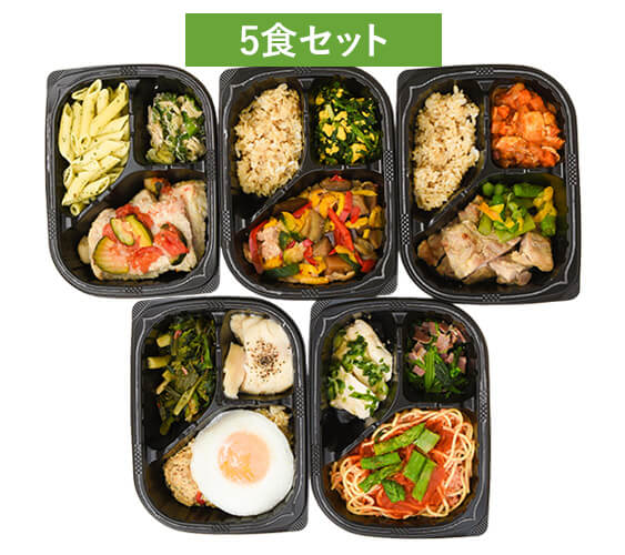 Muscle Deli（マッスルデリ）の5食セット