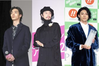 斎藤工、山田裕貴、清水尋也、本木雅弘、ダークトーンコーデで一層男らしく！【ファッションチェ…