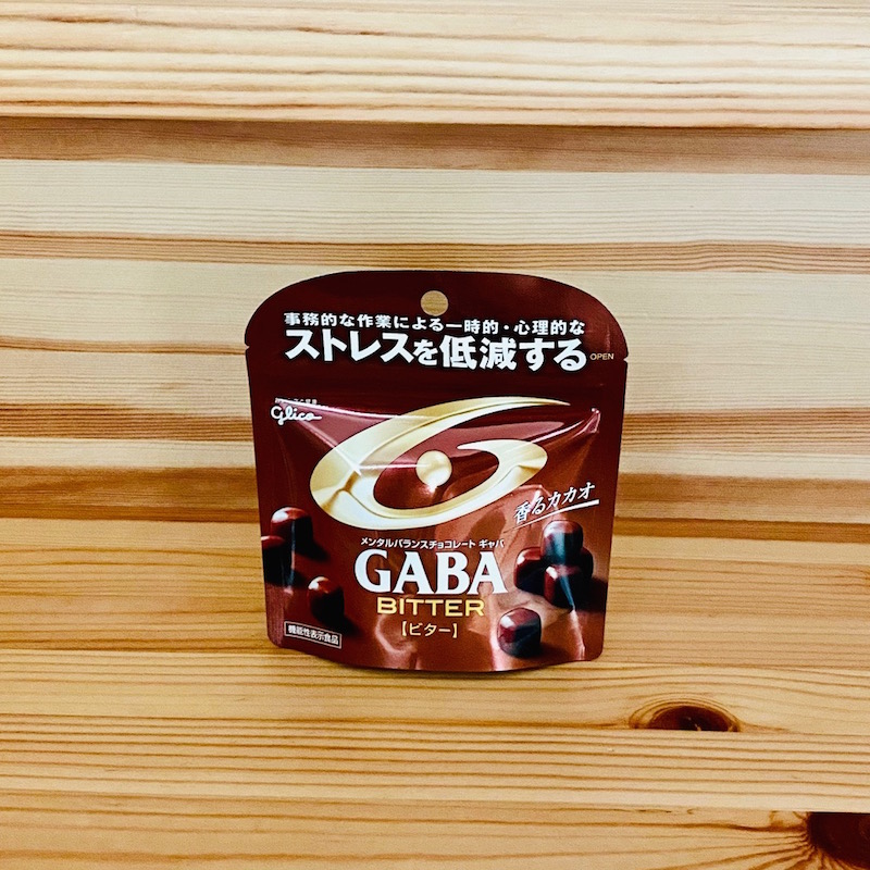 グリコのメンタルバランスチョコレートGABA＜ビター＞スタンドパウチ