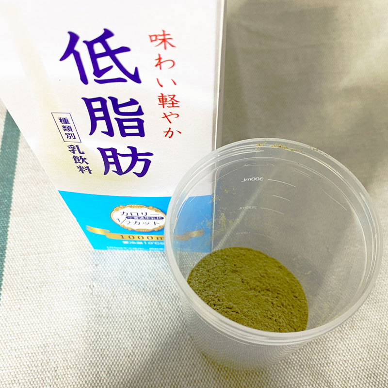 アンファーの抹茶味のプロテイン