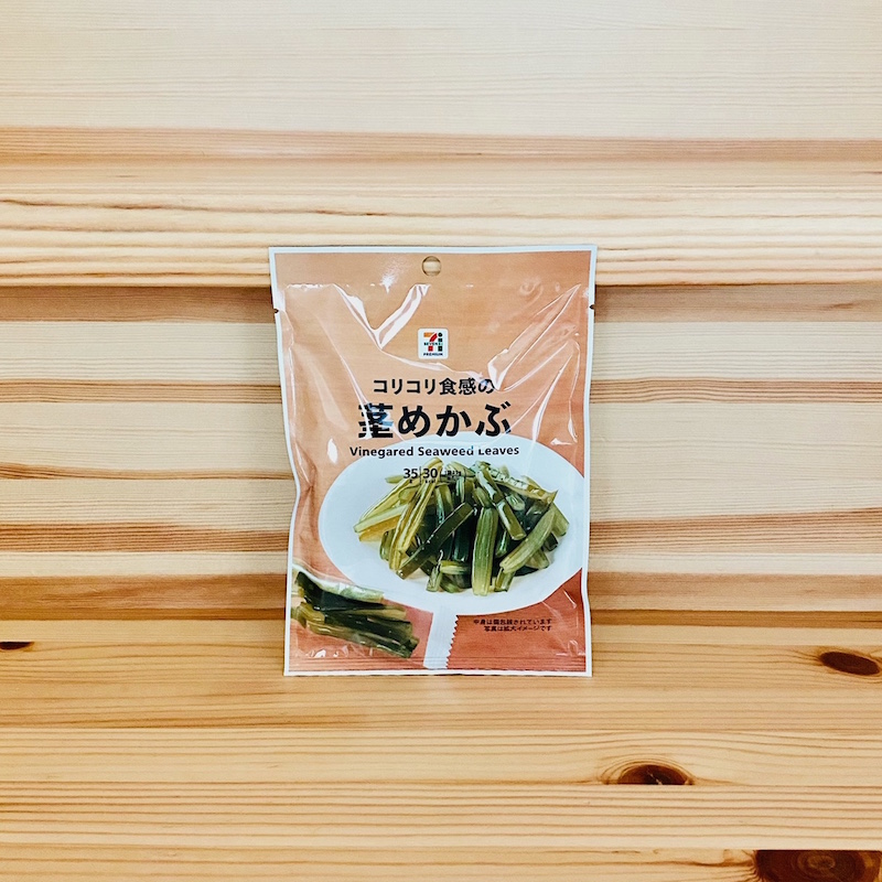 『7プレミアム　茎めかぶ』（セブン-イレブン）128円（税抜）