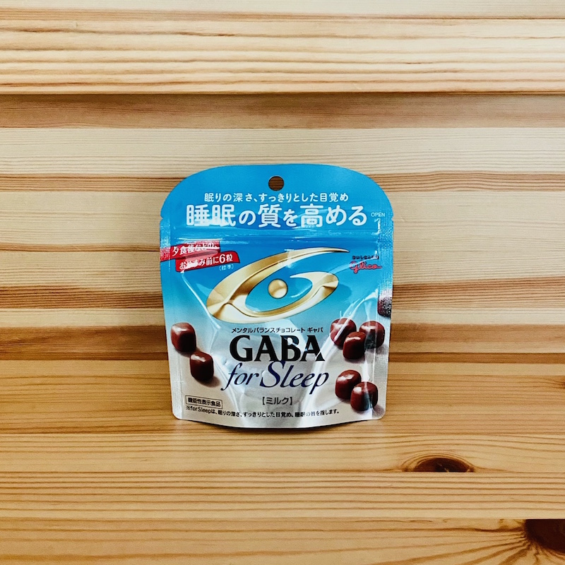 『メンタルバランスチョコレートGABAフォースリープ＜ミルク＞』（江崎グリコ）180円（税抜・編集部調べ）