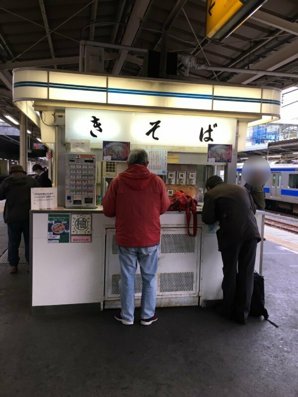 小山駅のそば屋