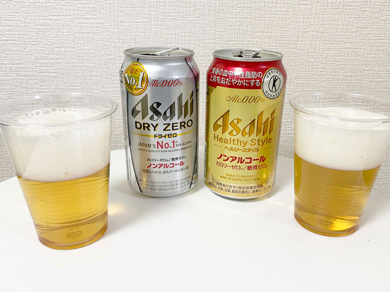 アサヒのノンアルコールビール「ドライゼロ」と「ヘルシースタイル」