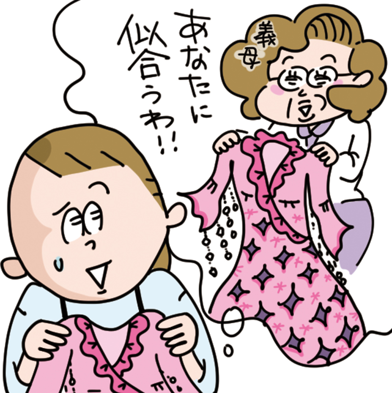 似合うといわれて困惑する女性のイラスト