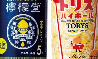 ハイボール、レモンサワー、チューハイ…人気のアルコール缶18種類を