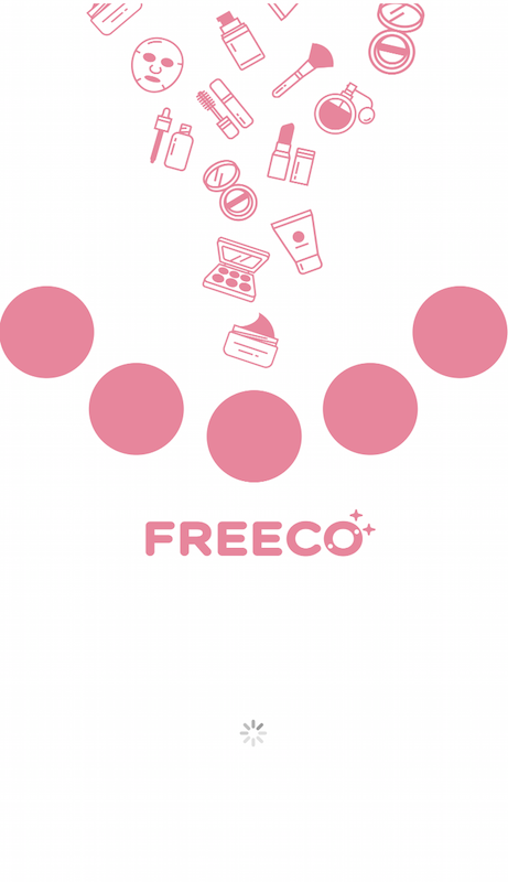 コスメレビューアプリ「FREECO」のトップ画面