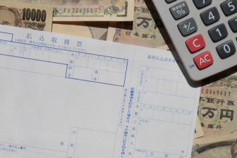 公共料金や通信費の銀行引き落としは損!?　クレジットカード払いがお得な理由