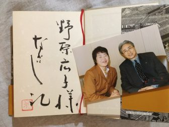 【63歳オバ記者のリアル】なかにし礼さん秘話。初対面で衝撃を受けた「大人の生意気」