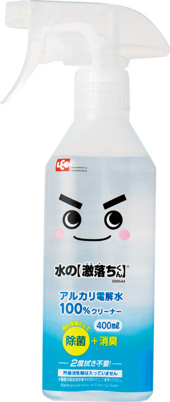 水の【激落ちくん】（洗浄・除菌・消臭）100％アルカリ電解水 400ml／レック株式会社