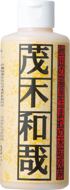 水垢専用洗剤「茂木和哉」200ml／レック株式会社