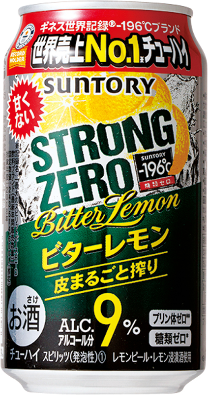 －196℃ ストロングゼロ ビターレモン