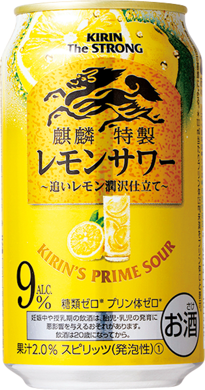 カロリー：54kcal、価格：103円