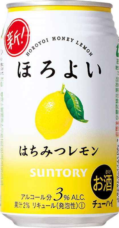 カロリー：55kcal、価格：105円