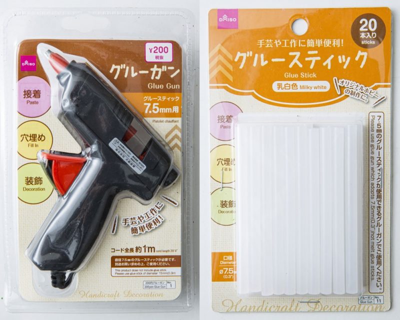 グルーガンとグルースティック
