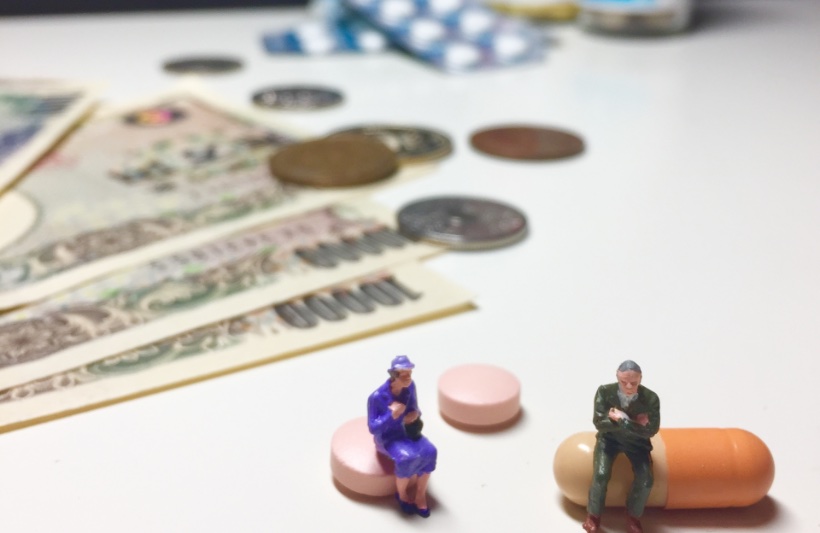 薬とフィギュアとお金